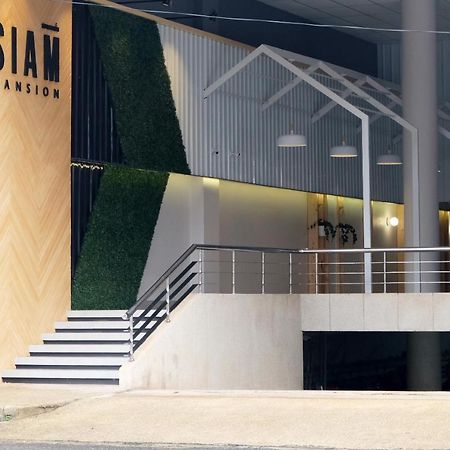 Siam Mansion - Sha Hostel Hat Yai Εξωτερικό φωτογραφία
