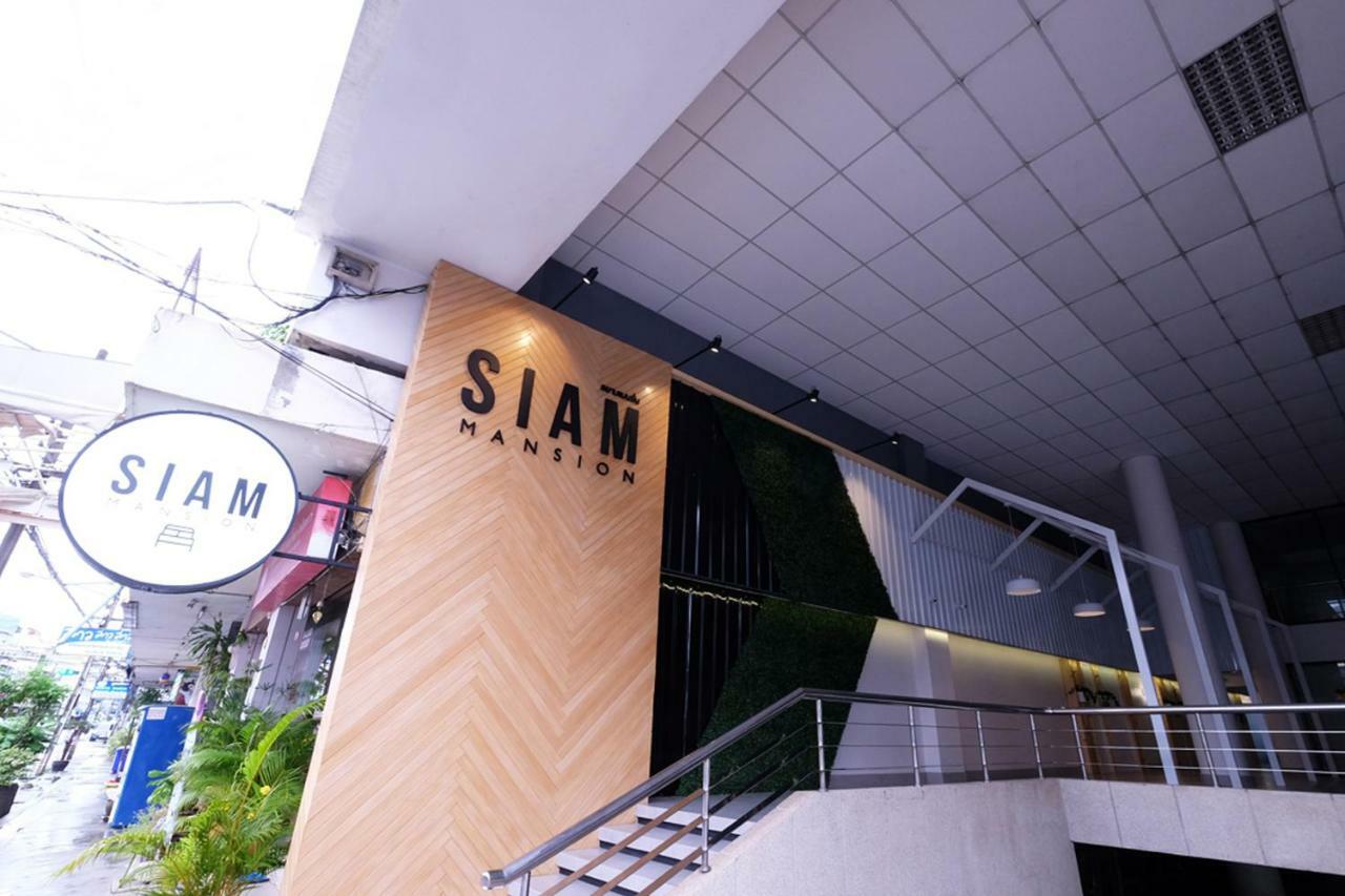 Siam Mansion - Sha Hostel Hat Yai Εξωτερικό φωτογραφία